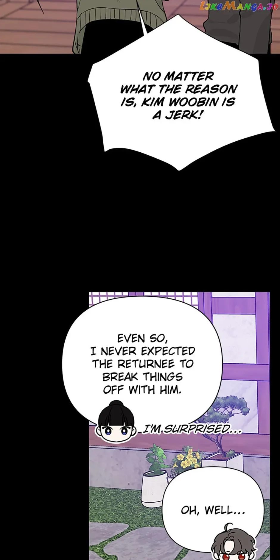 100-Day Romance Chapter 35 page 6