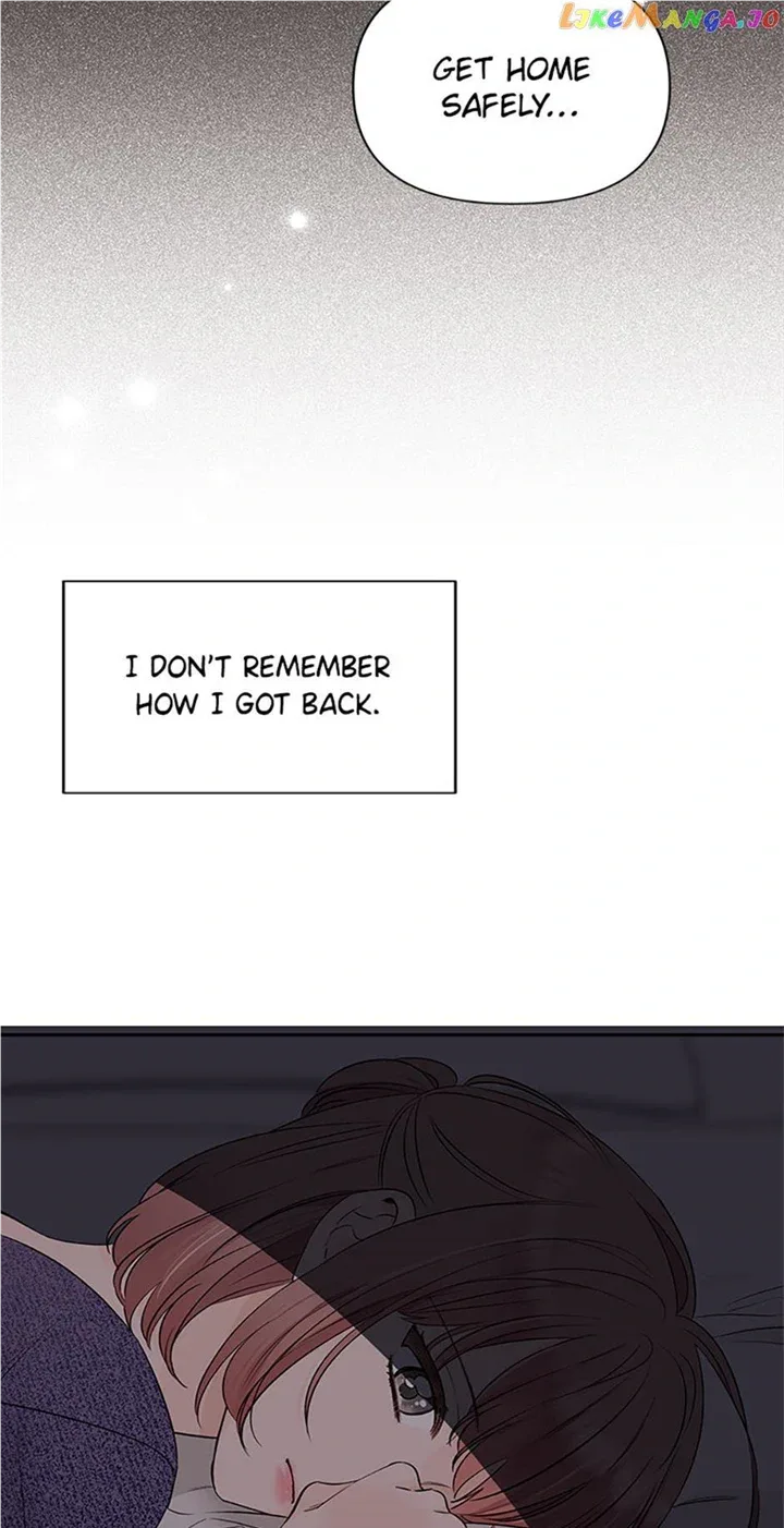 100-Day Romance Chapter 33 page 23
