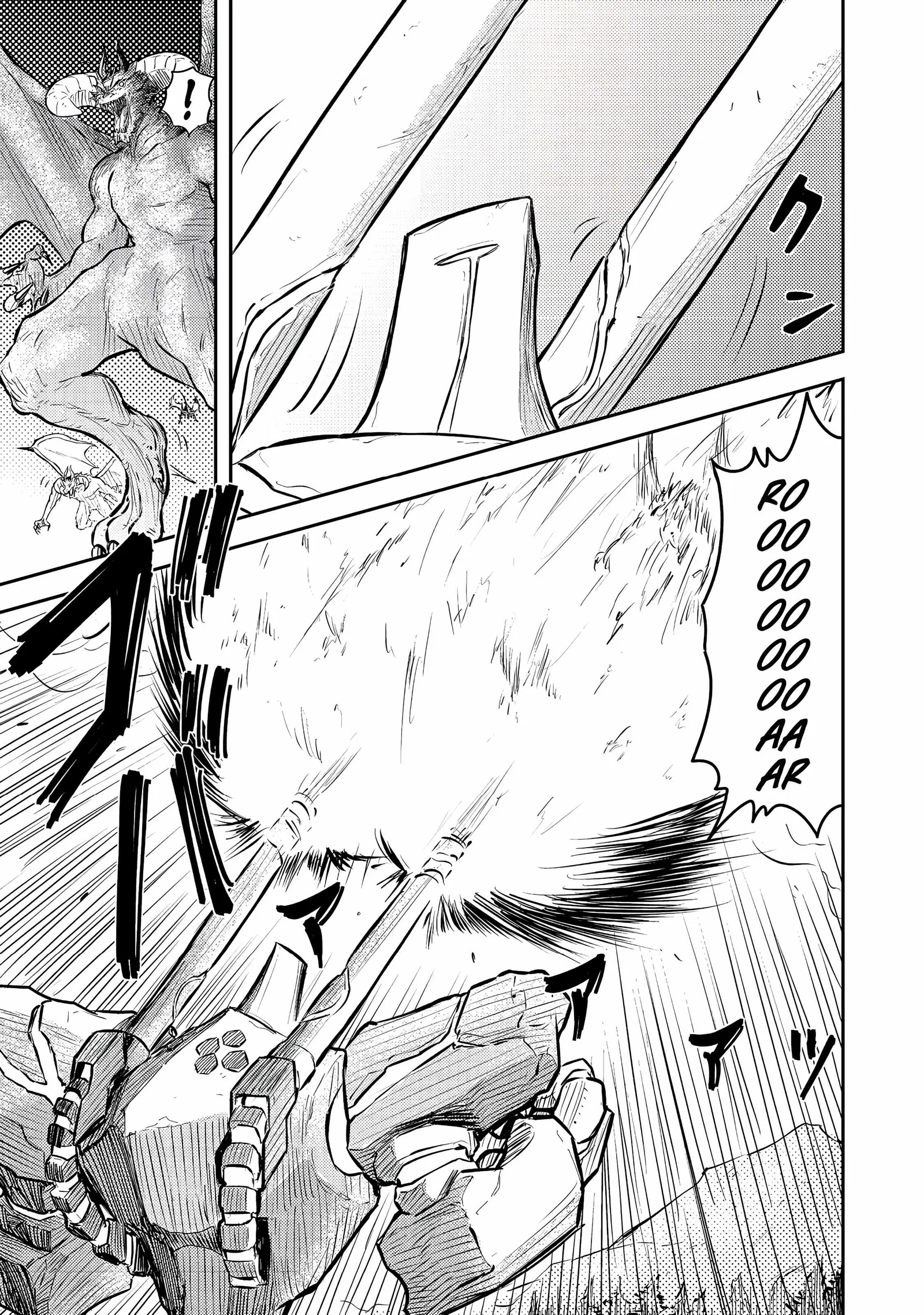 The Capital’s One-Man Army Golem Master—Unexpectedly Banished!? ~Now That I’m Free, I’ll Create the Ultimate Golem Together With My Beautiful Hero Disciples. I Don’t Care Even if They Beg Me to Come Back~ Chapter 9 page 39