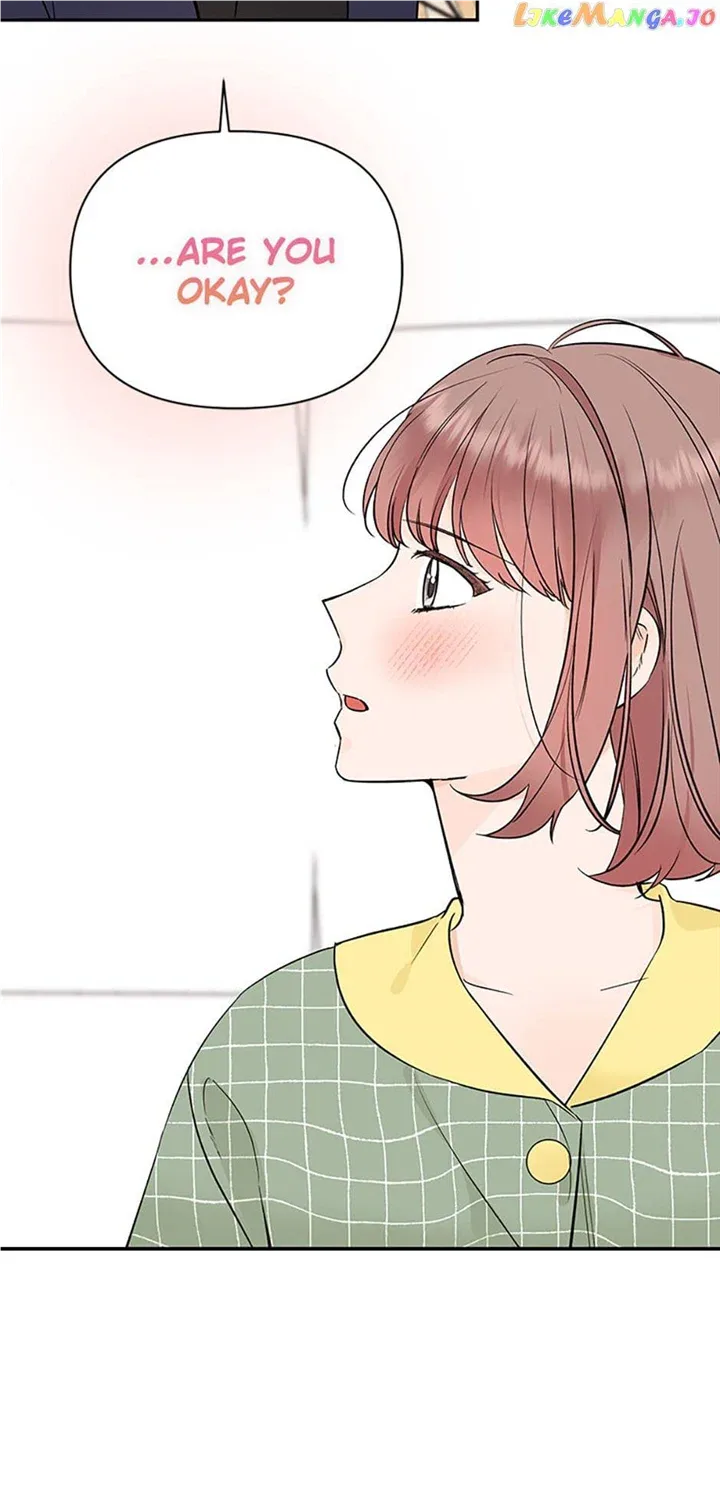100-Day Romance Chapter 34 page 51