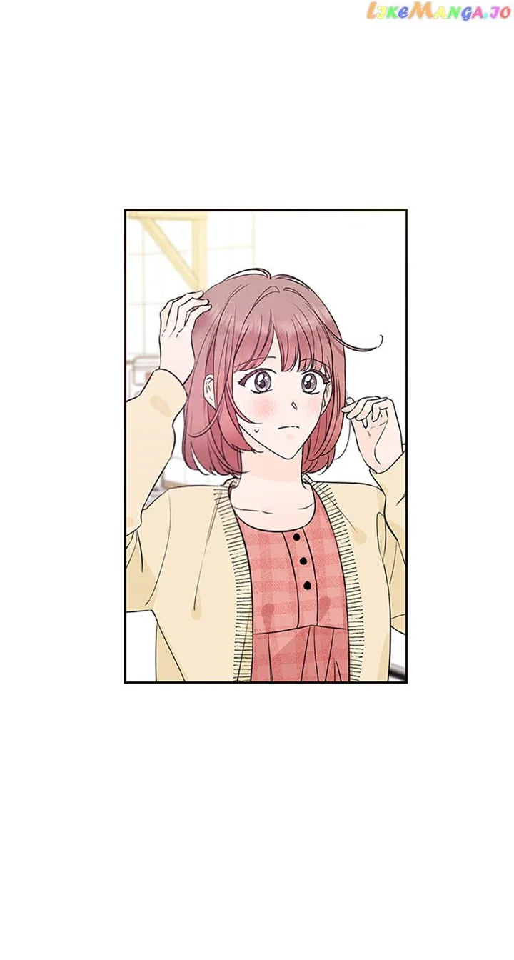 100-Day Romance Chapter 33 page 52