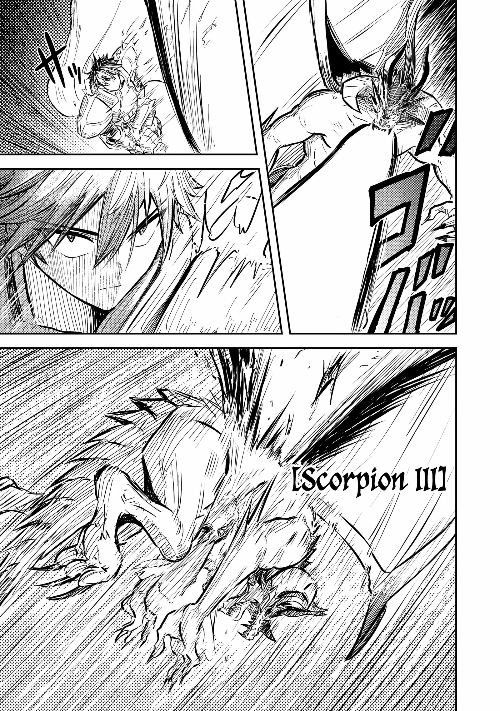 The Capital’s One-Man Army Golem Master—Unexpectedly Banished!? ~Now That I’m Free, I’ll Create the Ultimate Golem Together With My Beautiful Hero Disciples. I Don’t Care Even if They Beg Me to Come Back~ Chapter 9 page 45