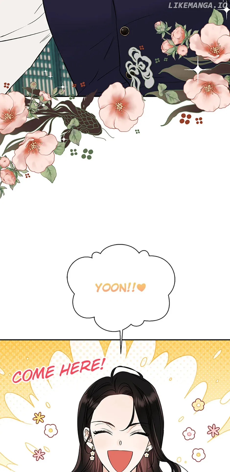 100-Day Romance Chapter 43 page 17