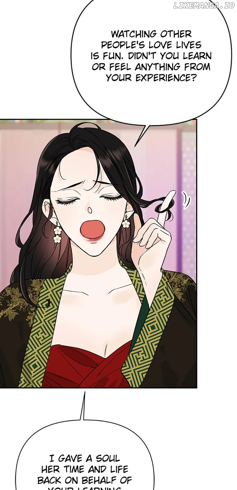 100-Day Romance Chapter 43 page 26