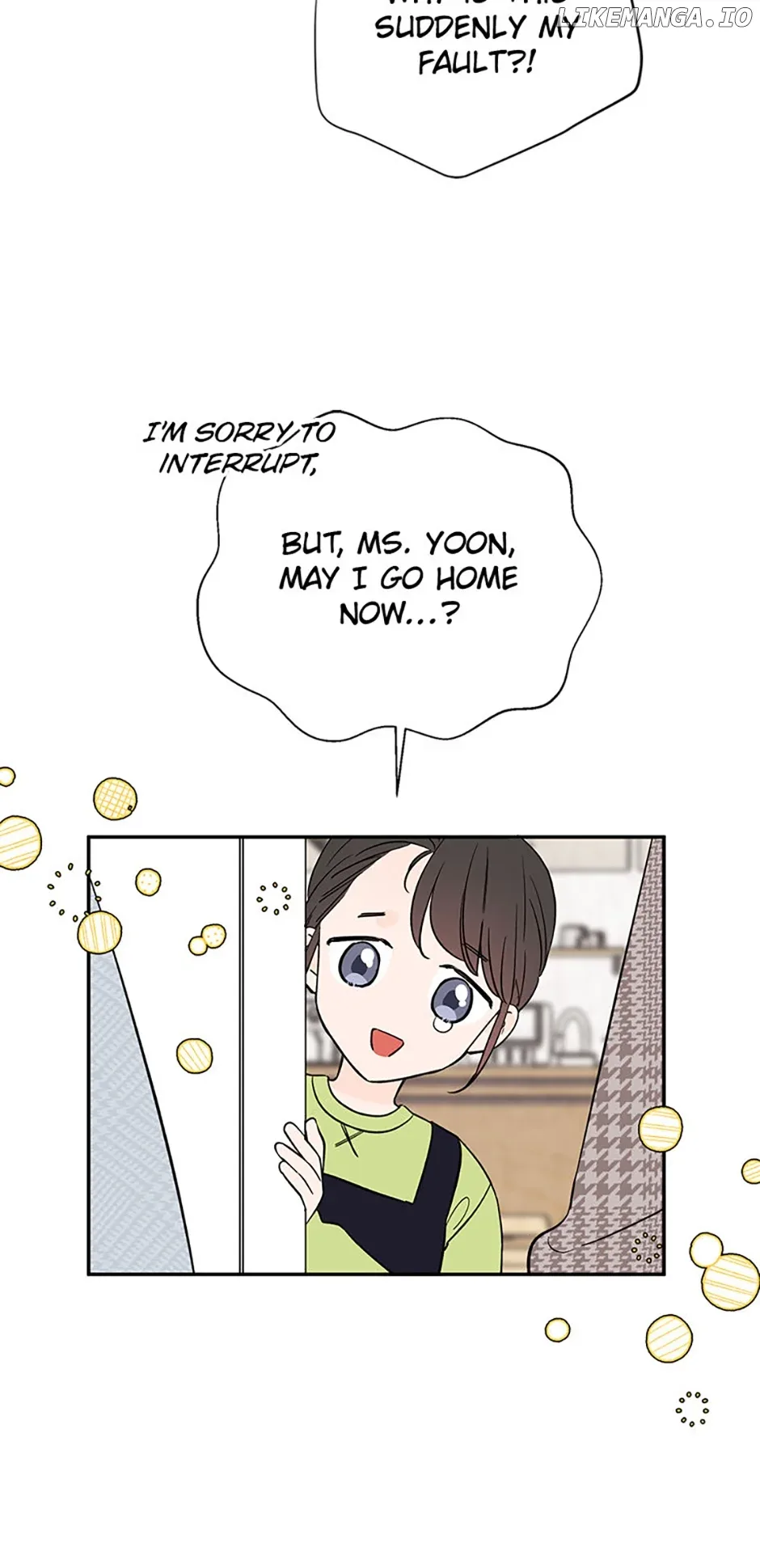 100-Day Romance Chapter 42 page 25