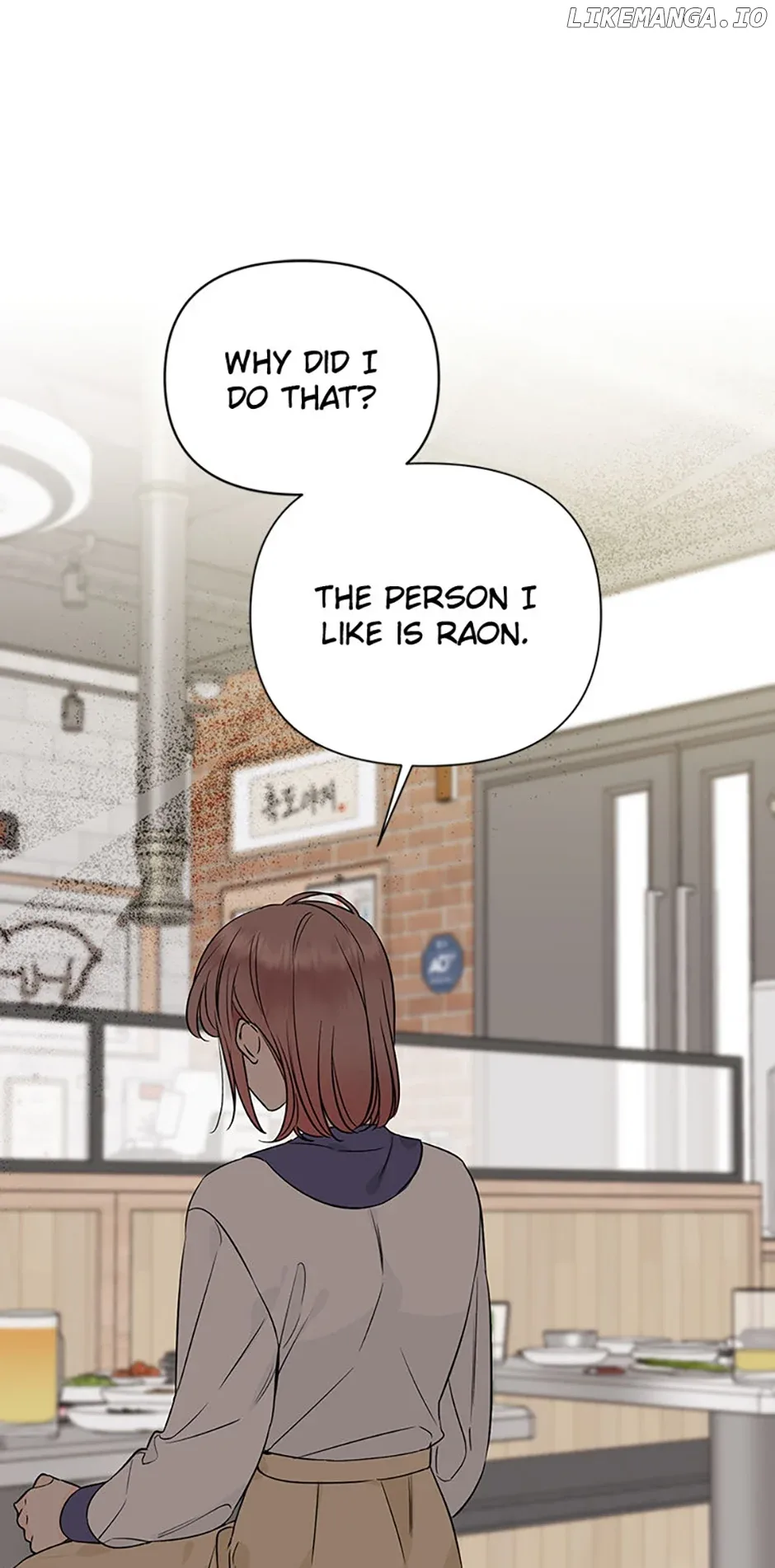 100-Day Romance Chapter 46 page 15