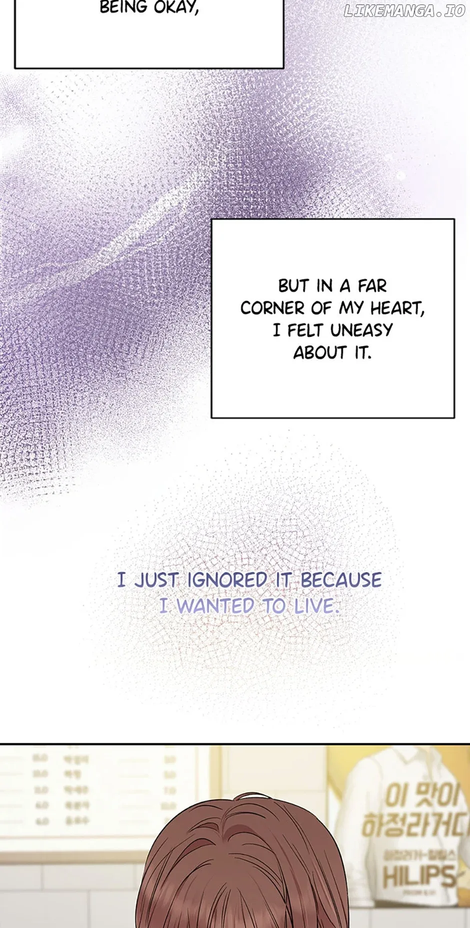 100-Day Romance Chapter 46 page 23