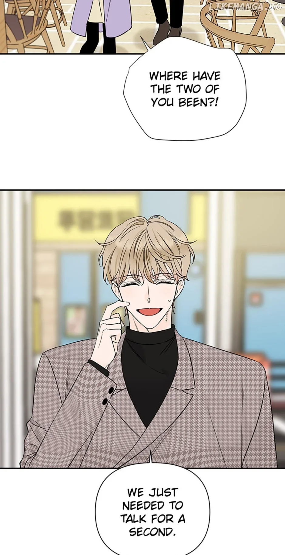 100-Day Romance Chapter 42 page 51