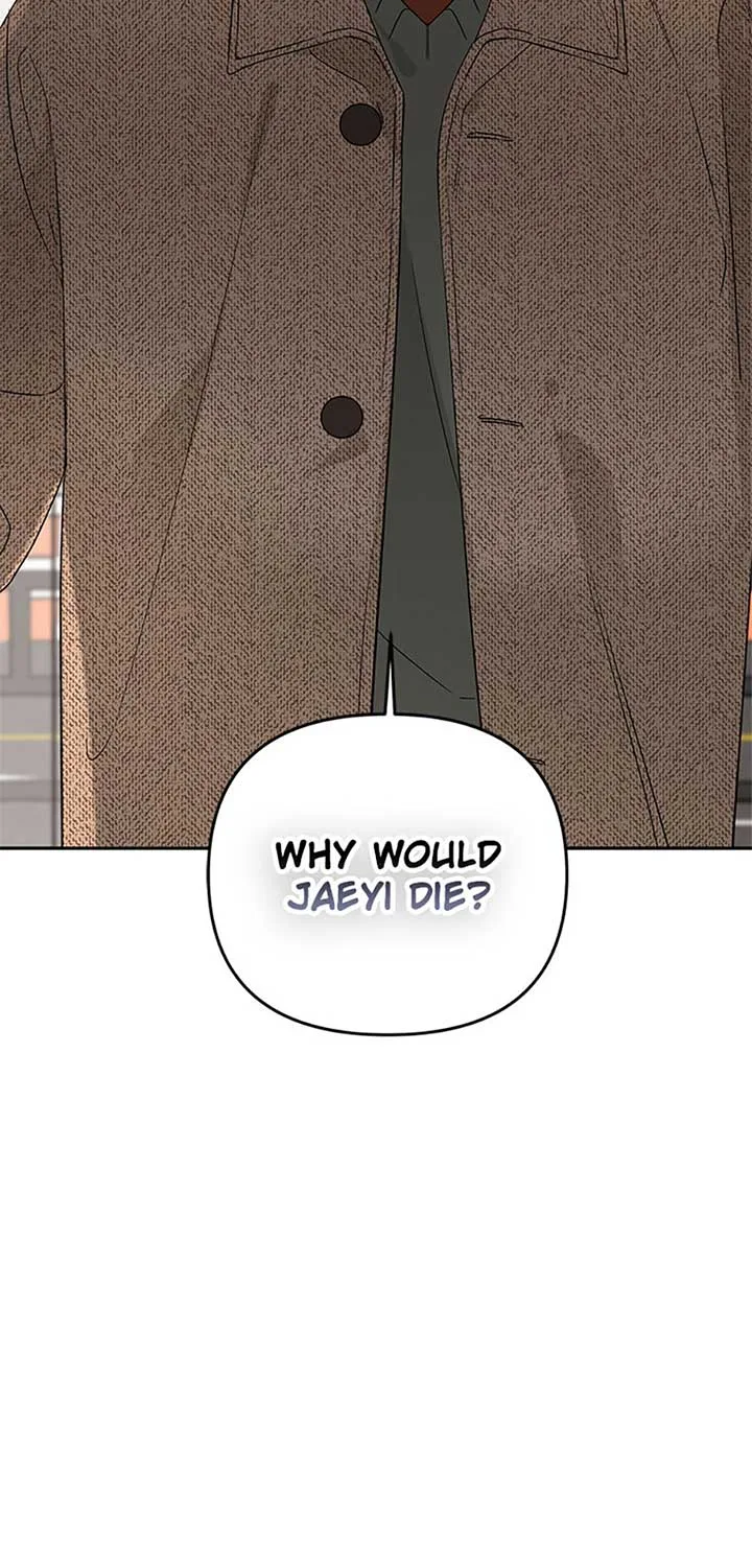100-Day Romance Chapter 48 page 3