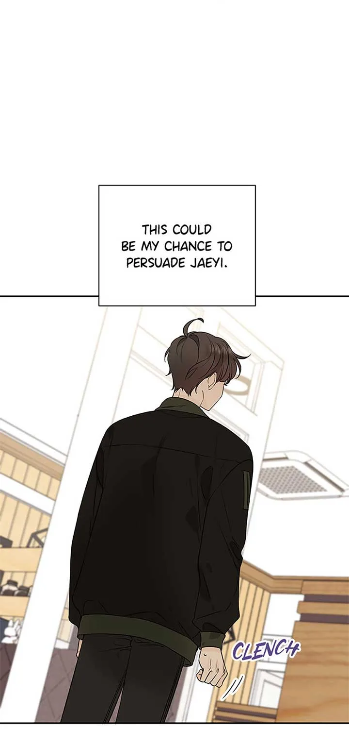 100-Day Romance Chapter 48 page 7