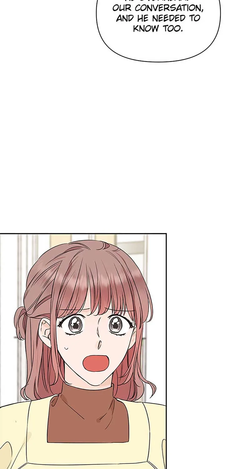 100-Day Romance Chapter 48 page 23
