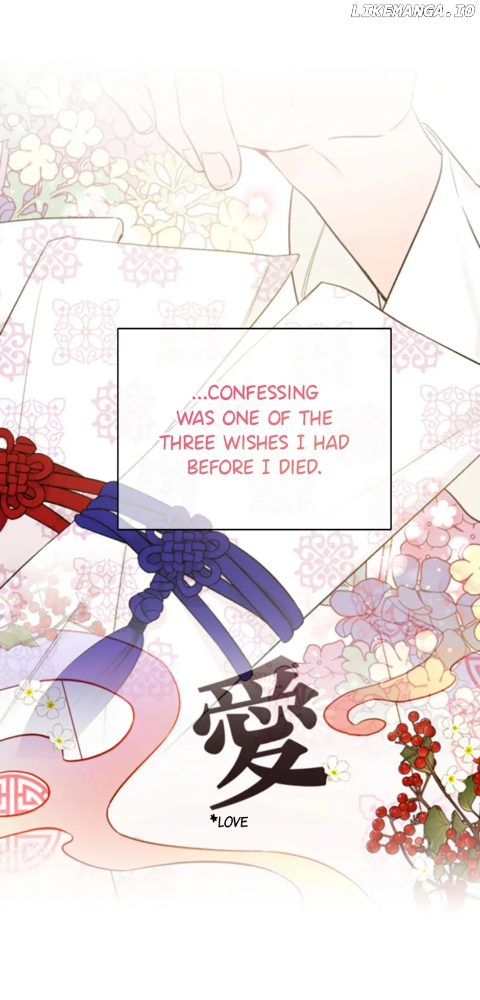100-Day Romance Chapter 46 page 45