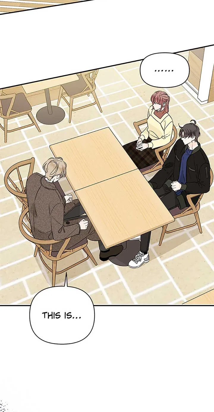 100-Day Romance Chapter 48 page 15