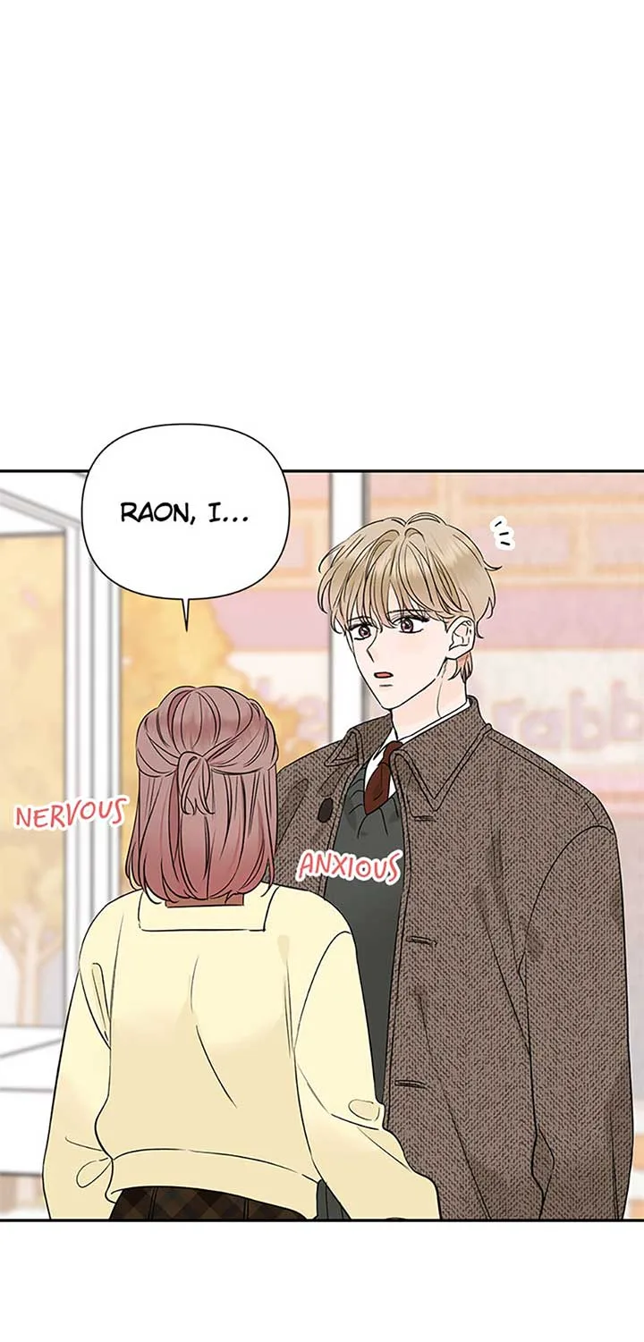 100-Day Romance Chapter 48 page 35