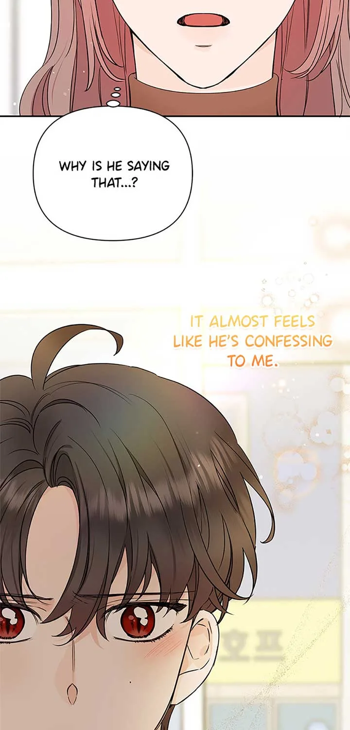 100-Day Romance Chapter 48 page 28