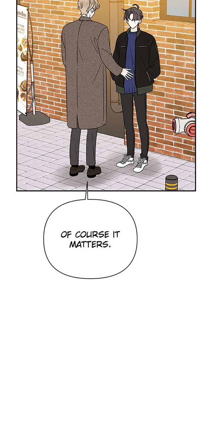 100-Day Romance Chapter 48 page 49