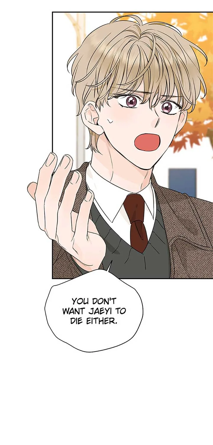 100-Day Romance Chapter 48 page 50