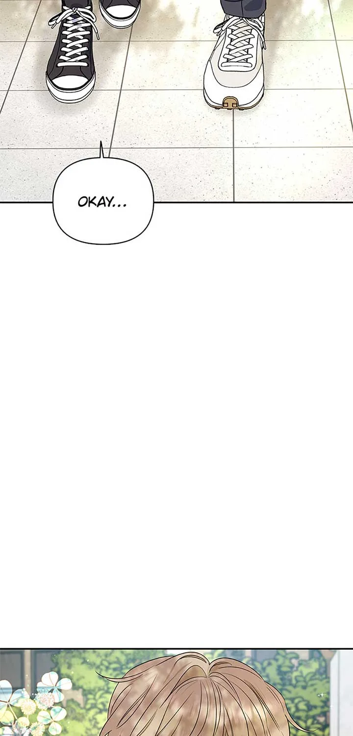 100-Day Romance Chapter 51 page 8