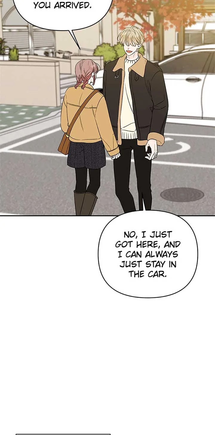 100-Day Romance Chapter 51 page 18