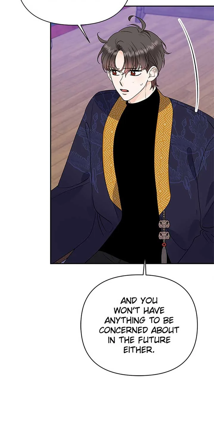 100-Day Romance Chapter 50 page 21