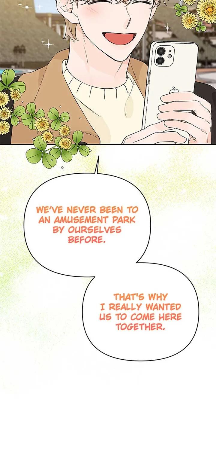 100-Day Romance Chapter 51 page 27