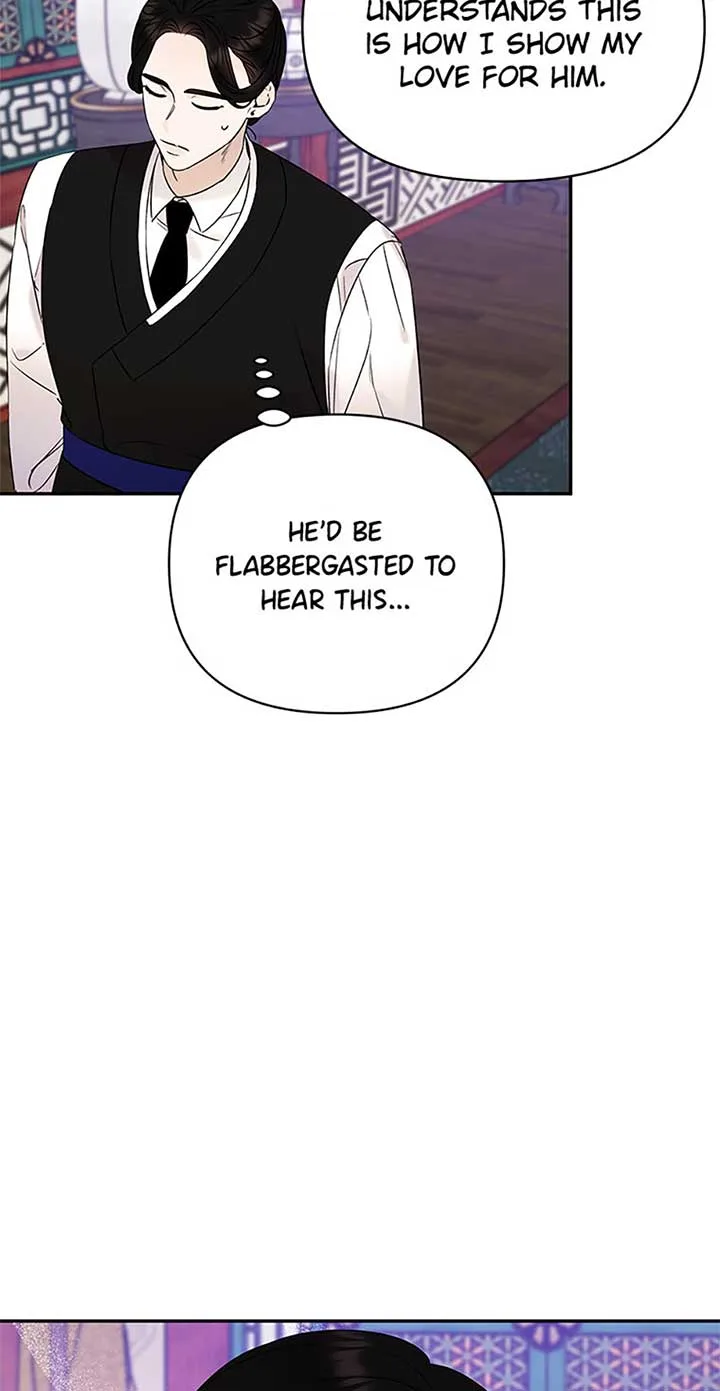 100-Day Romance Chapter 53 page 20