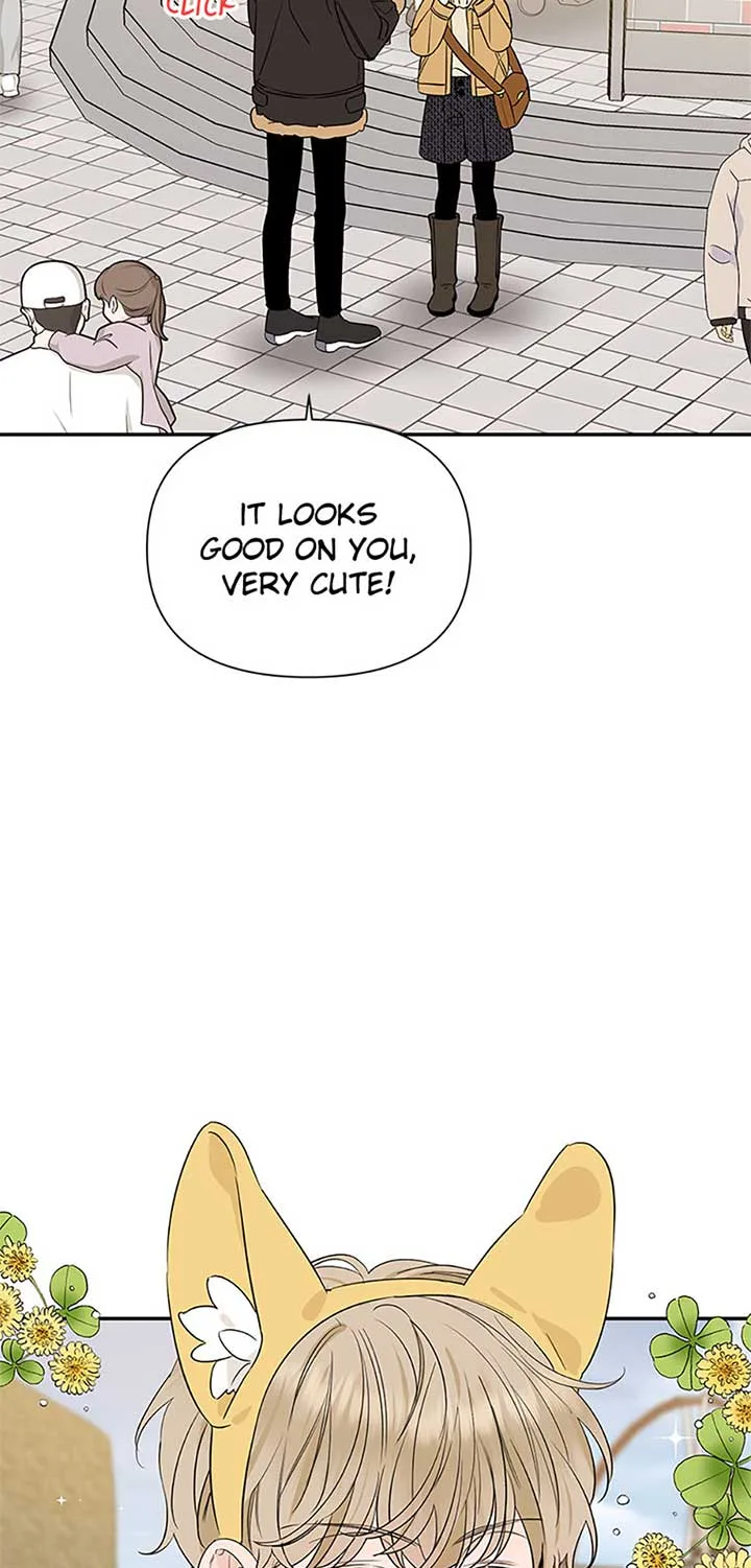 100-Day Romance Chapter 51 page 26
