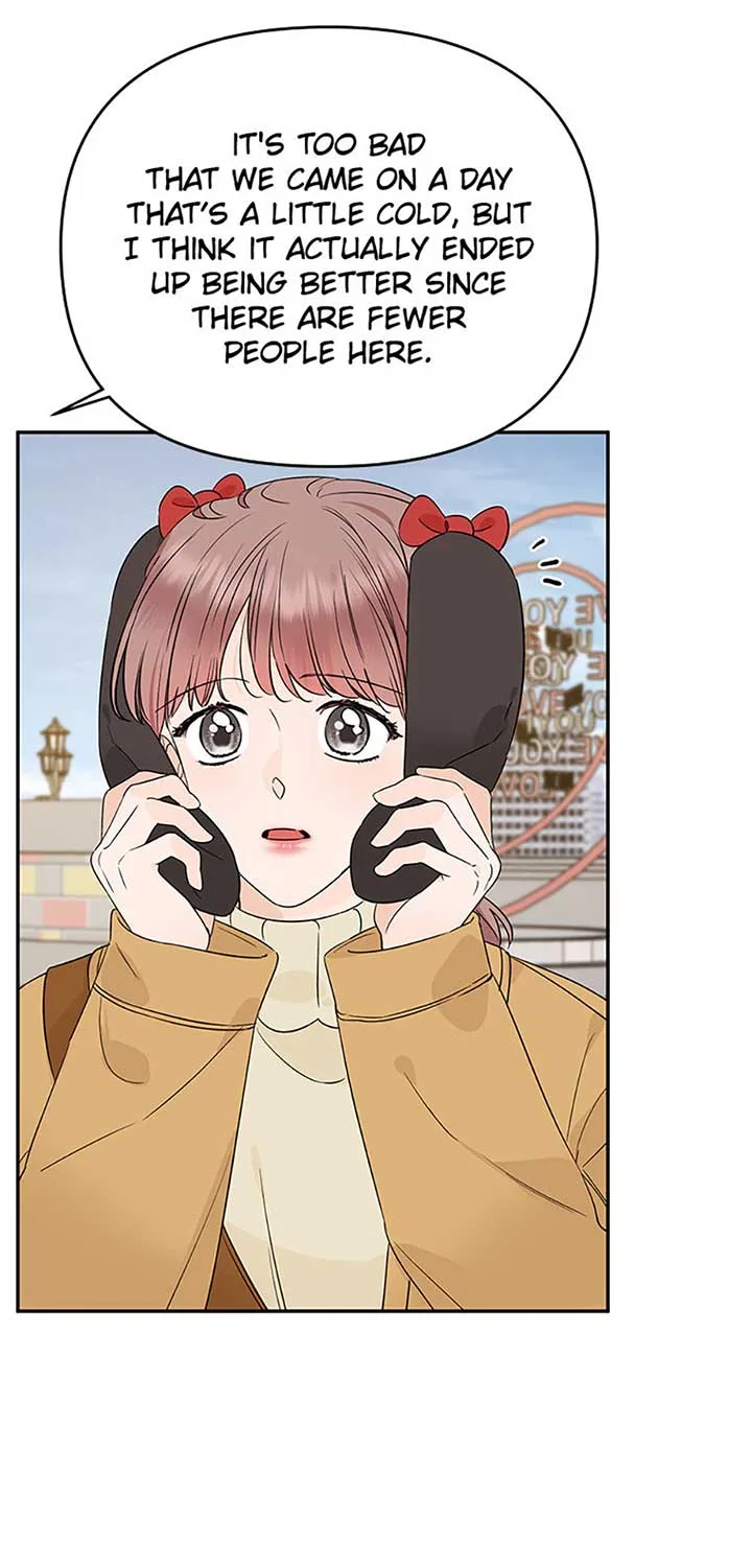 100-Day Romance Chapter 51 page 28