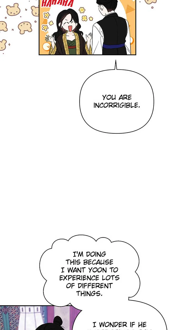 100-Day Romance Chapter 53 page 19