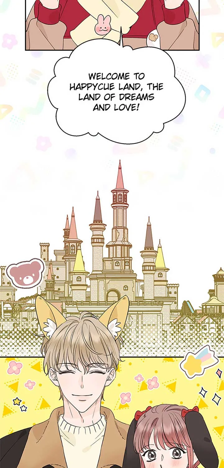 100-Day Romance Chapter 51 page 24