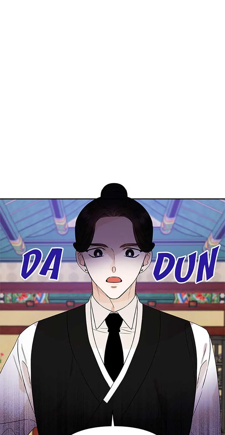 100-Day Romance Chapter 53 page 12