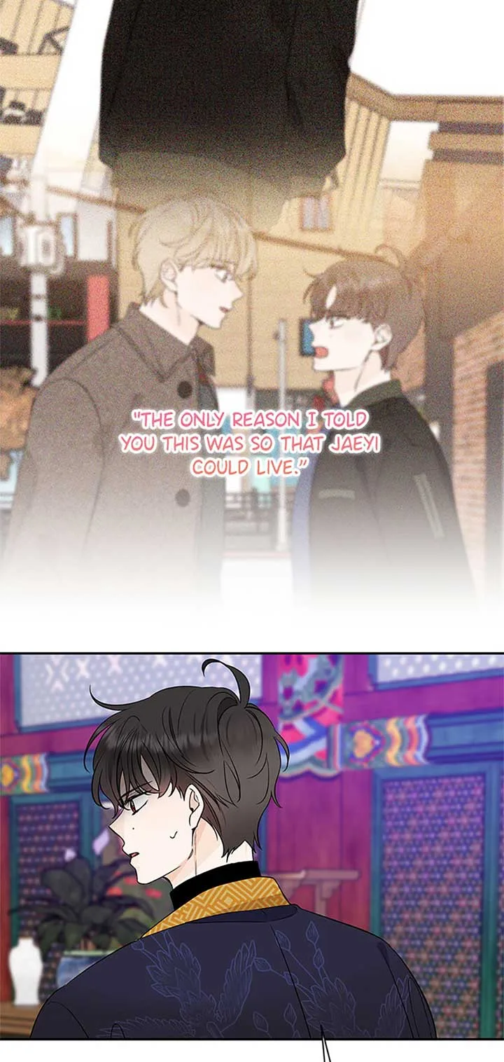 100-Day Romance Chapter 50 page 24