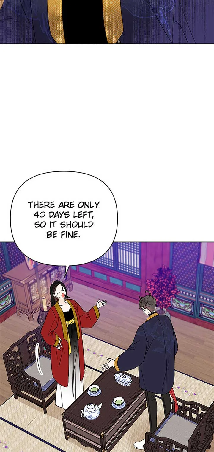 100-Day Romance Chapter 50 page 29