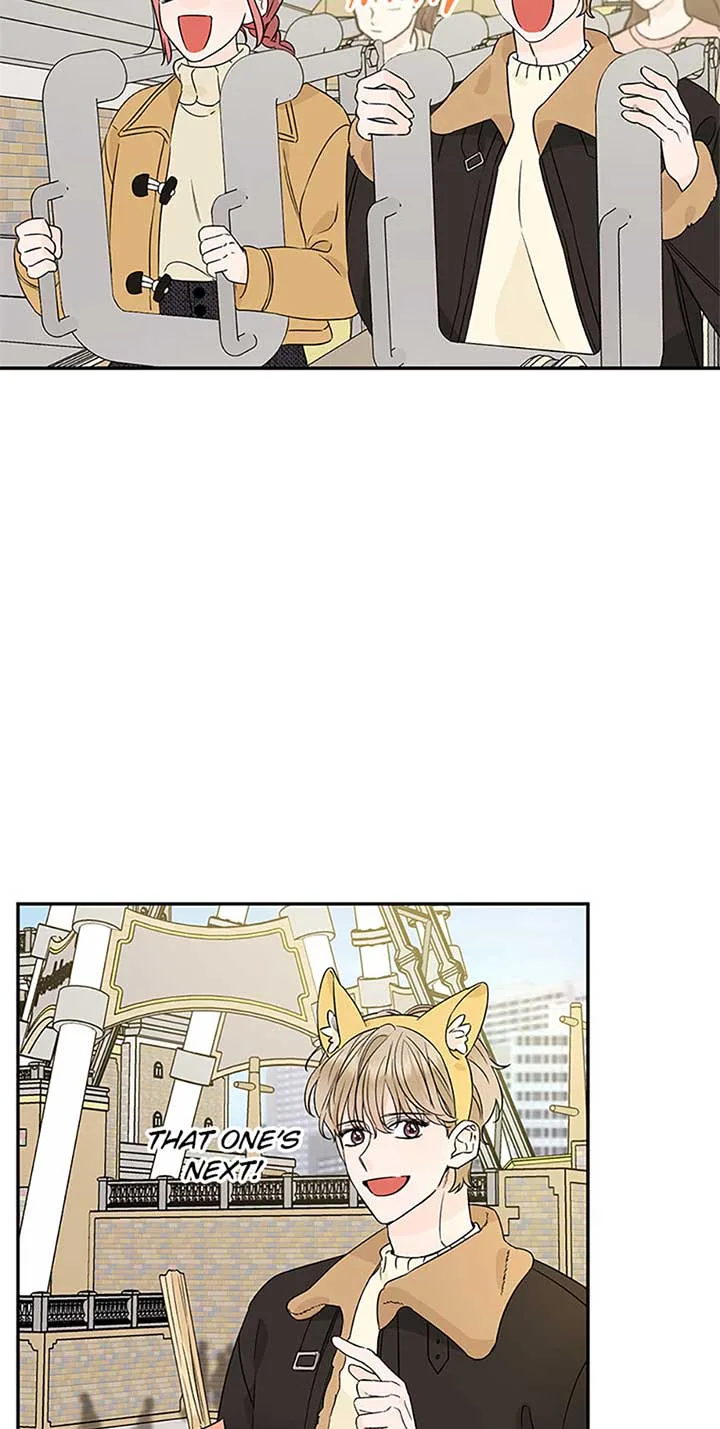 100-Day Romance Chapter 51 page 34