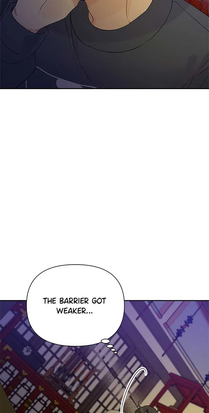 100-Day Romance Chapter 53 page 23