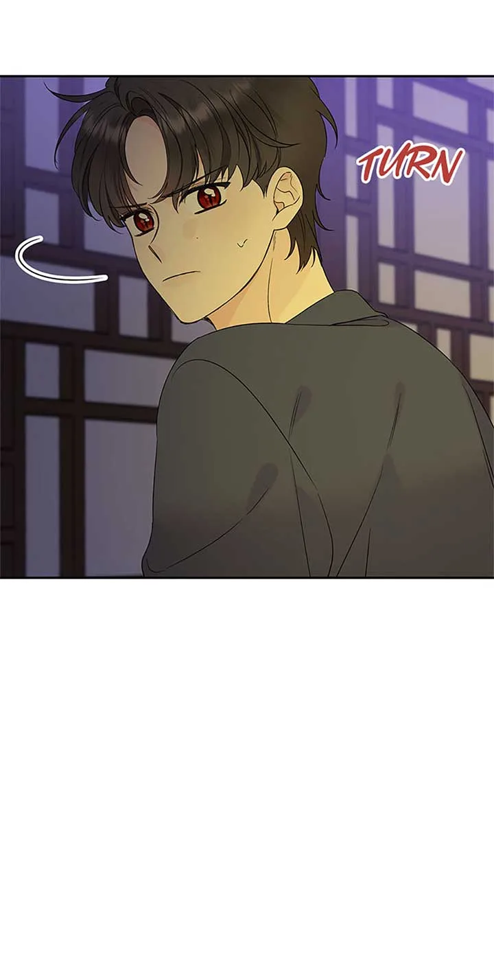 100-Day Romance Chapter 53 page 26