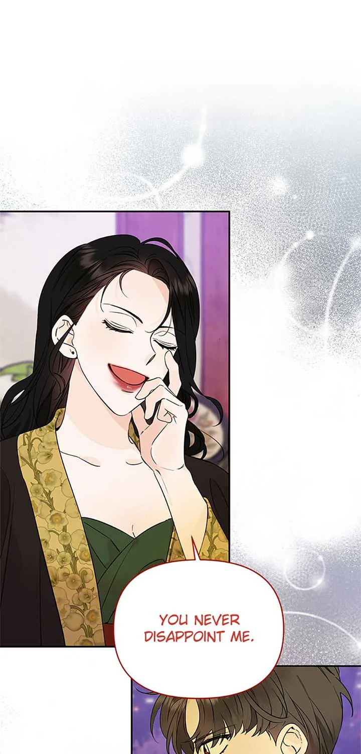 100-Day Romance Chapter 53 page 32