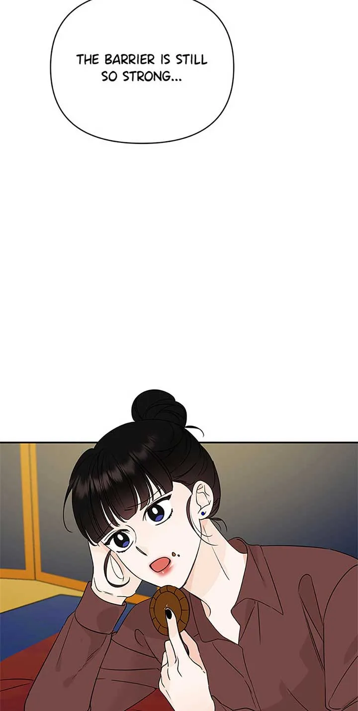 100-Day Romance Chapter 51 page 47