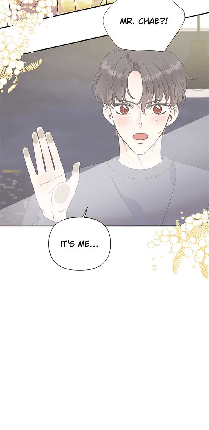 100-Day Romance Chapter 53 page 45