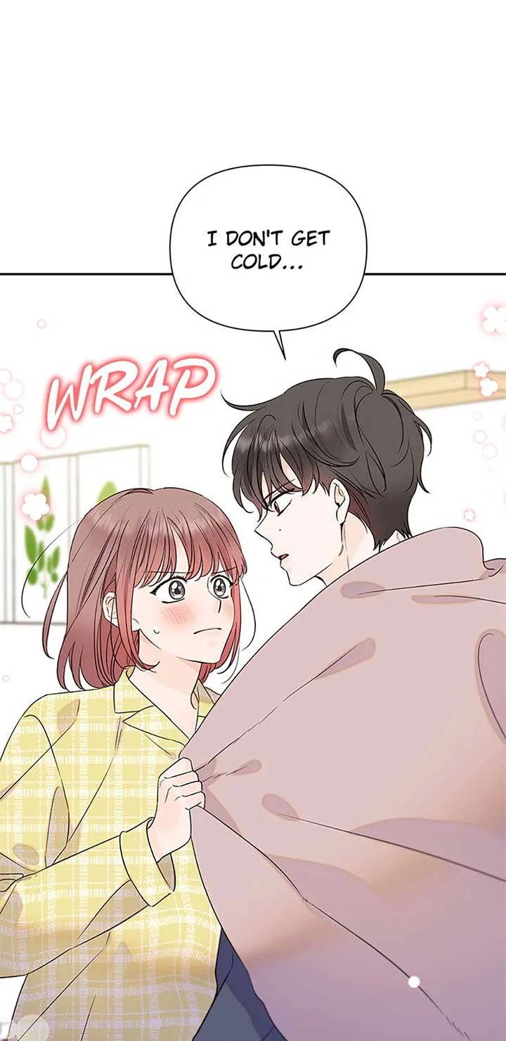 100-Day Romance Chapter 53 page 47