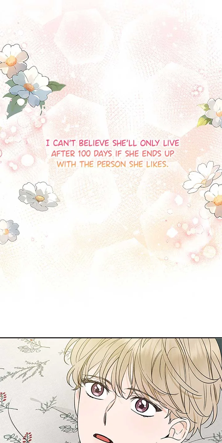 100-Day Romance Chapter 50 page 43
