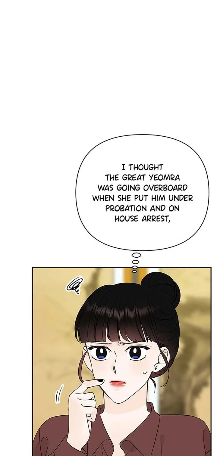 100-Day Romance Chapter 51 page 55