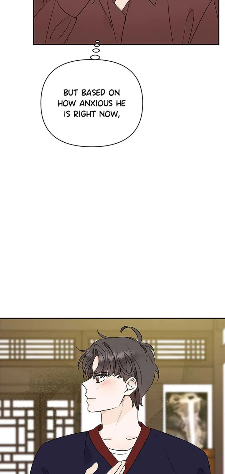 100-Day Romance Chapter 51 page 56