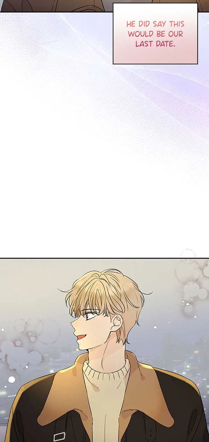 100-Day Romance Chapter 52 page 9