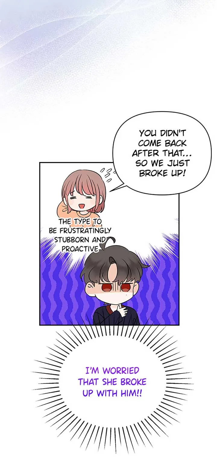100-Day Romance Chapter 51 page 53