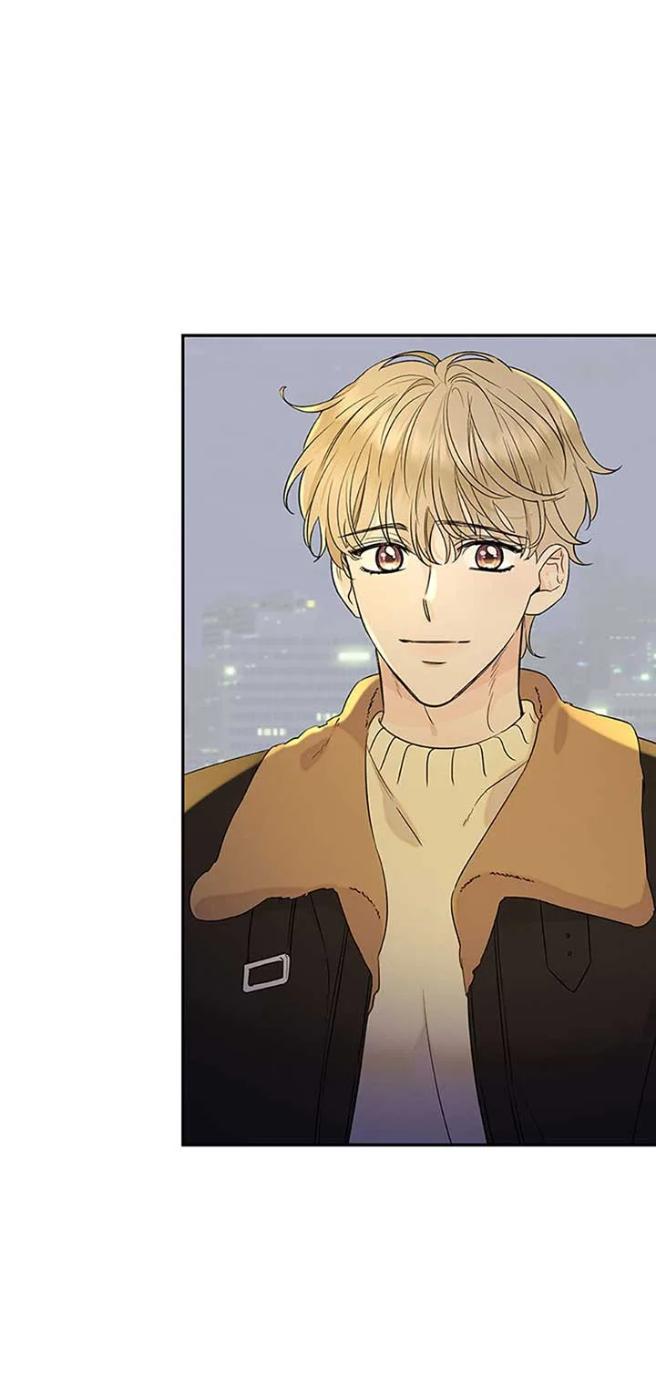 100-Day Romance Chapter 52 page 11