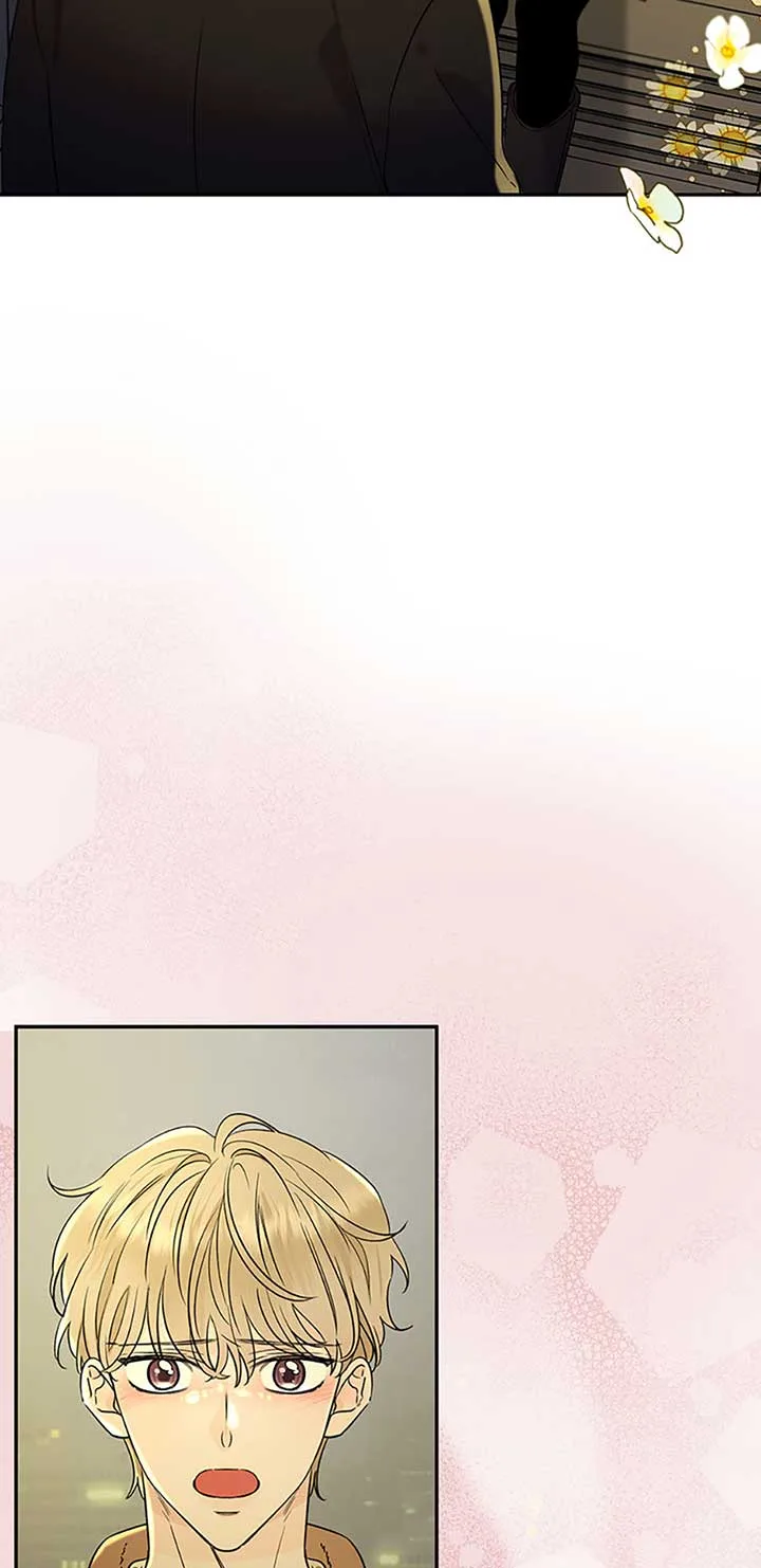 100-Day Romance Chapter 52 page 16
