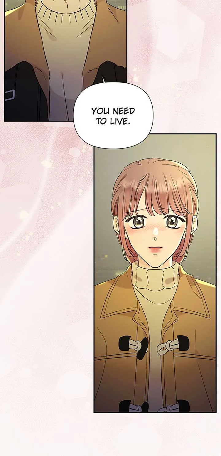 100-Day Romance Chapter 52 page 17