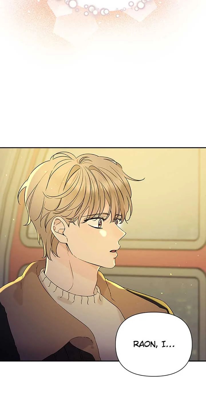 100-Day Romance Chapter 52 page 23