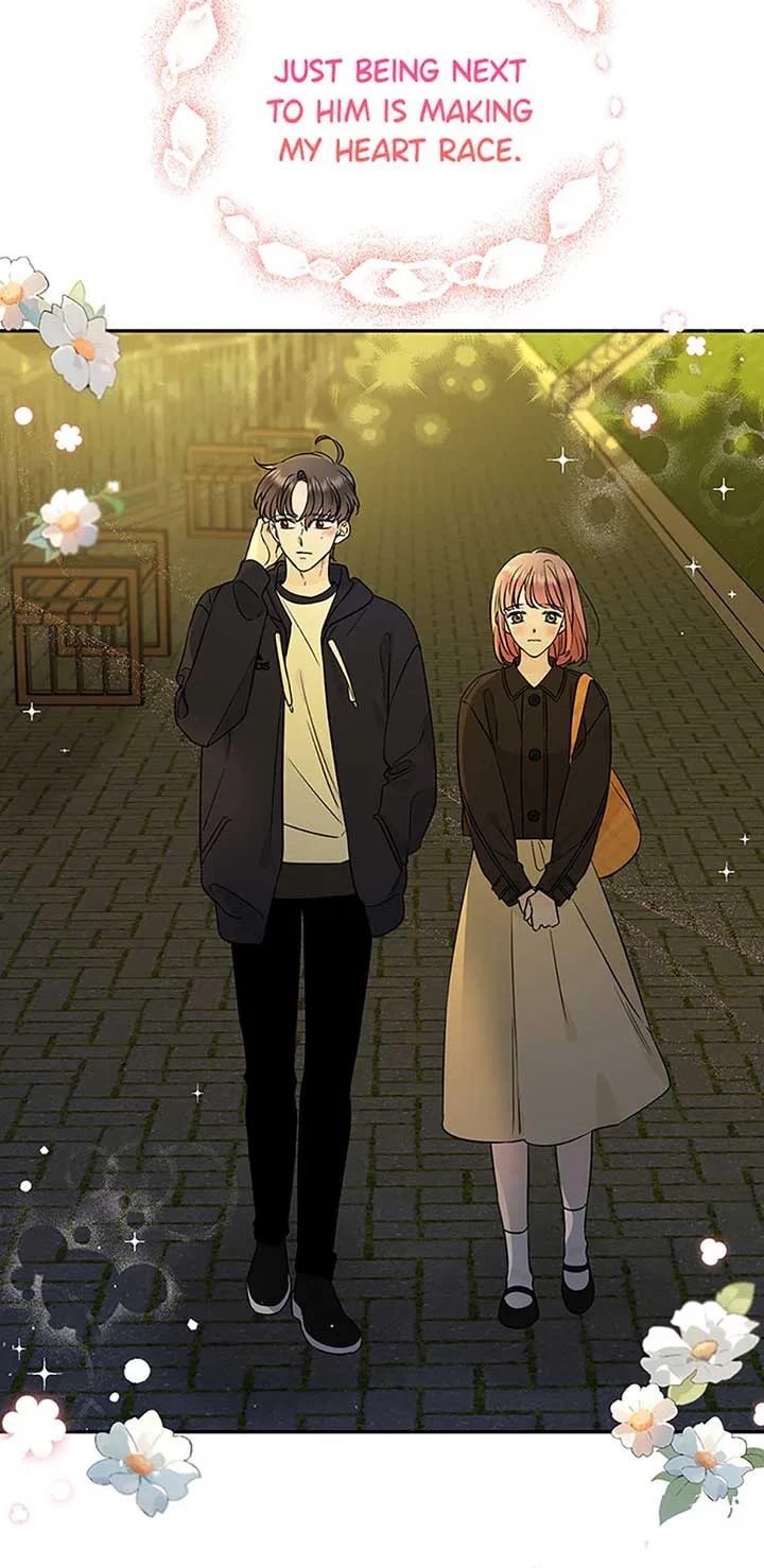 100-Day Romance Chapter 47 page 8